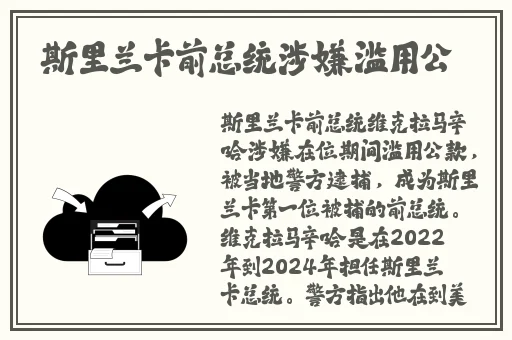 欧美精品一区二区91午夜精品
