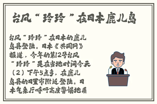 国产精品一区在线播放